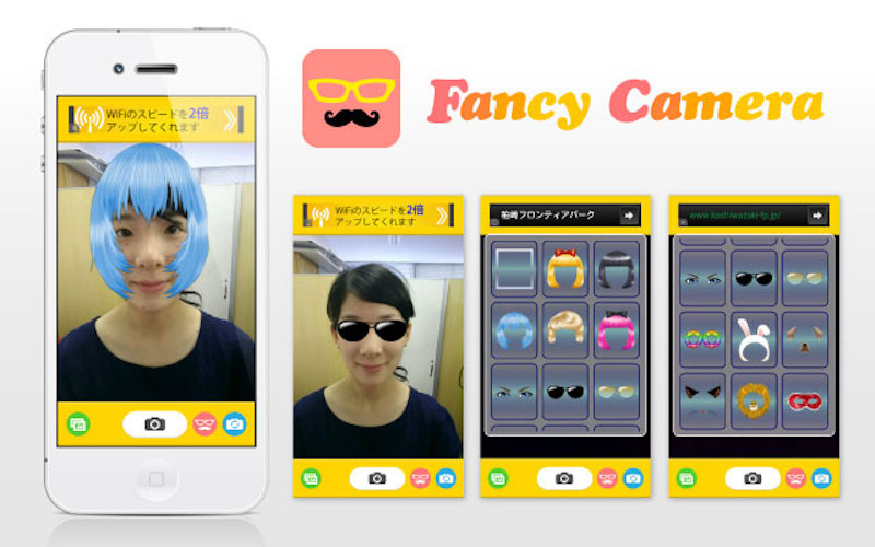 Fancy Camera