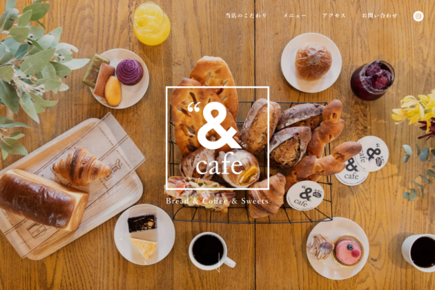 andmarkcafe